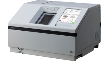 Multifunction Edger ME-1
